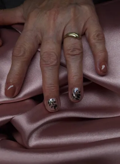 🌸 Finom nude, egy kis csillogással 🌸